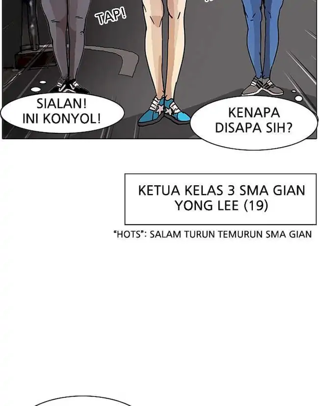 Read Lookism id Manga Online