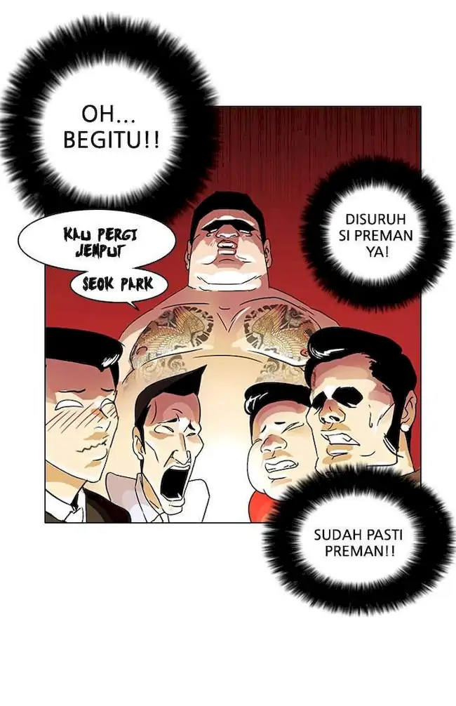 Read Lookism id Manga Online