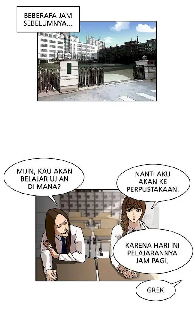 Read Lookism id Manga Online