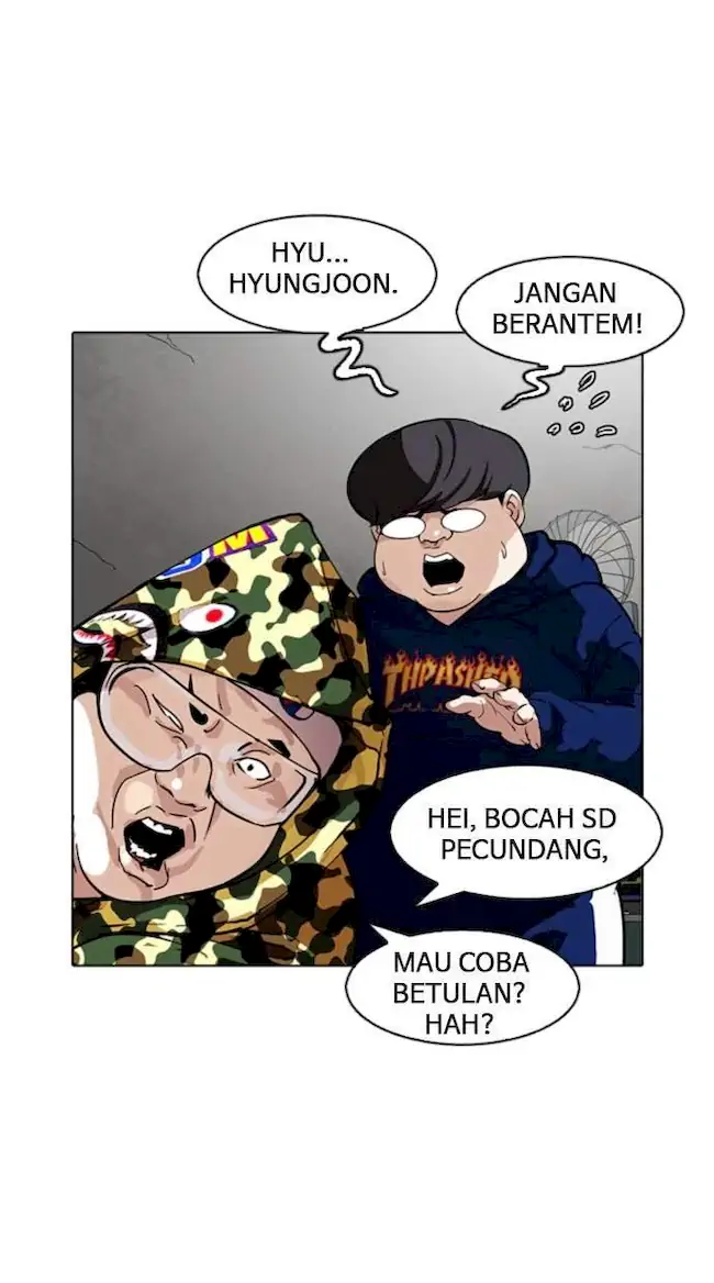 Read Lookism id Manga Online