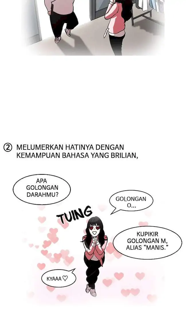 Read Lookism id Manga Online