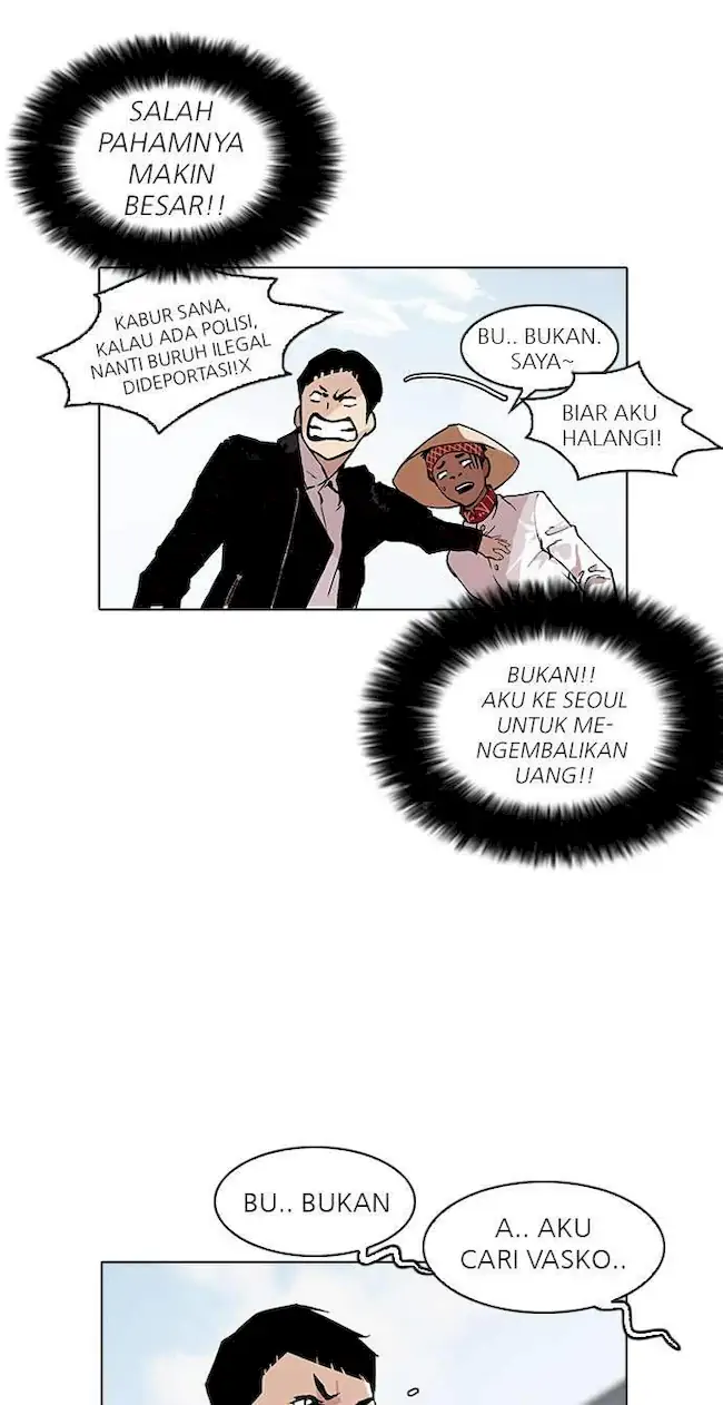 Read Lookism id Manga Online