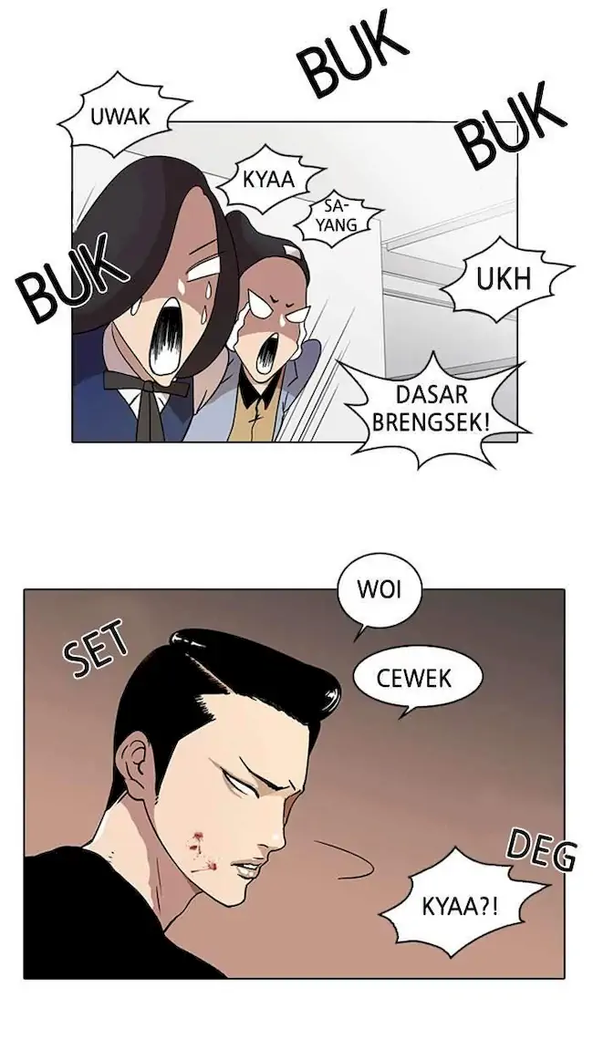 Read Lookism id Manga Online