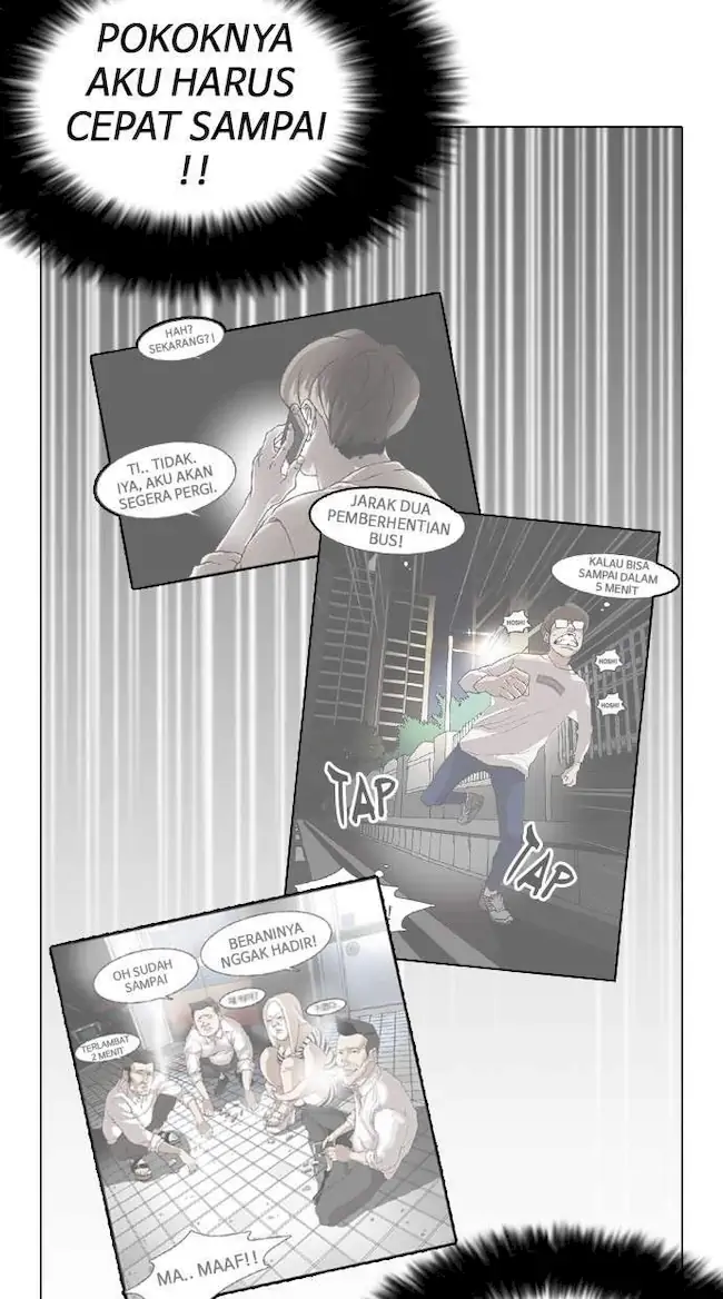 Read Lookism id Manga Online