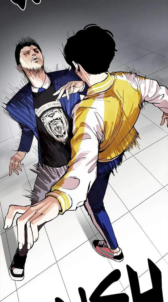 Read Lookism id Manga Online