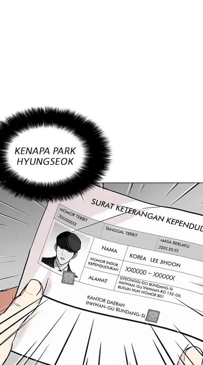 Read Lookism id Manga Online