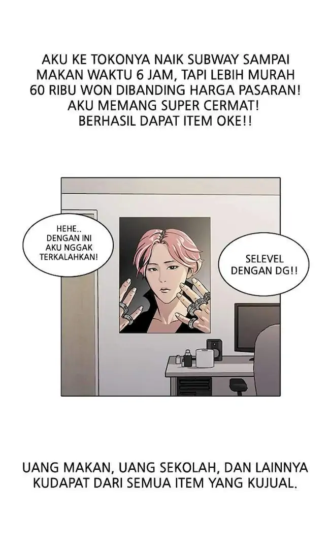 Read Lookism id Manga Online