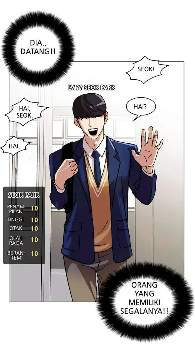 Read Lookism id Manga Online
