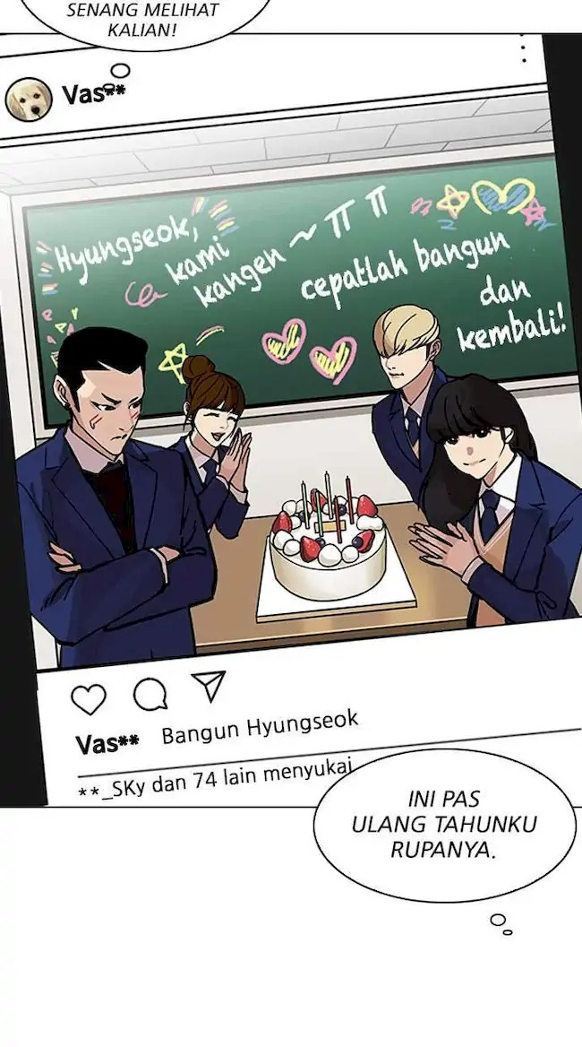 Read Lookism id Manga Online
