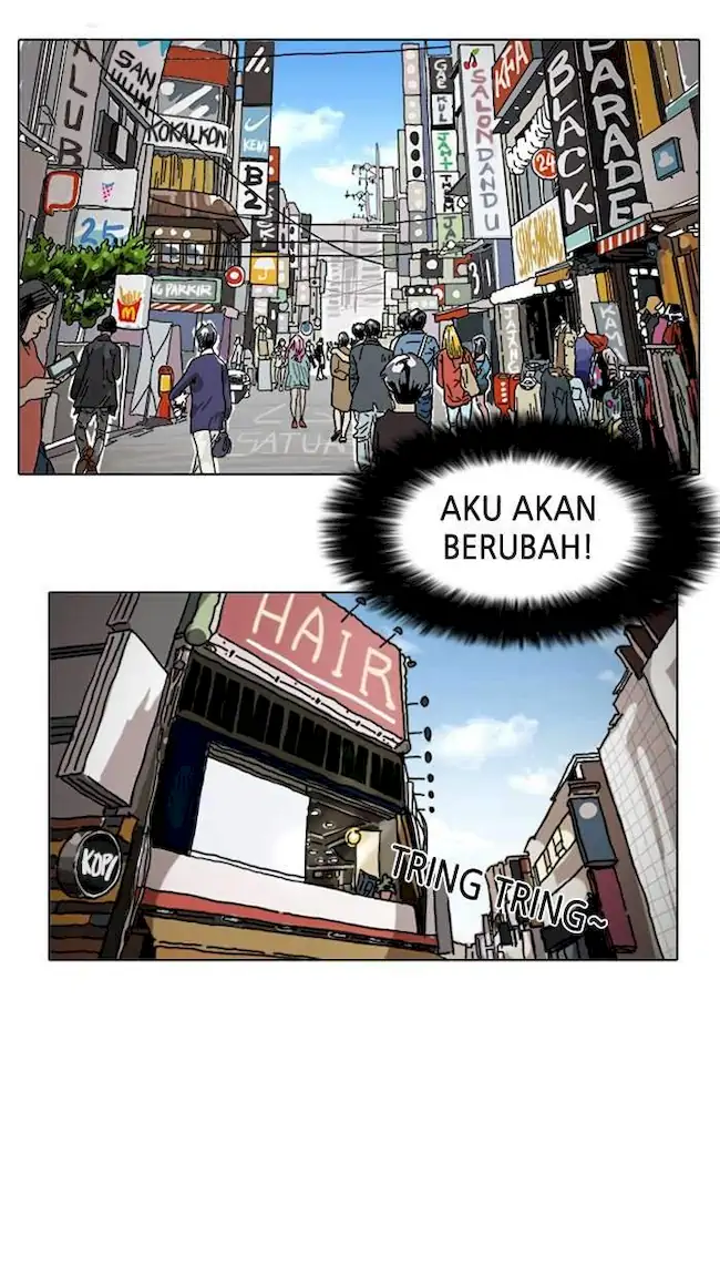 Read Lookism id Manga Online
