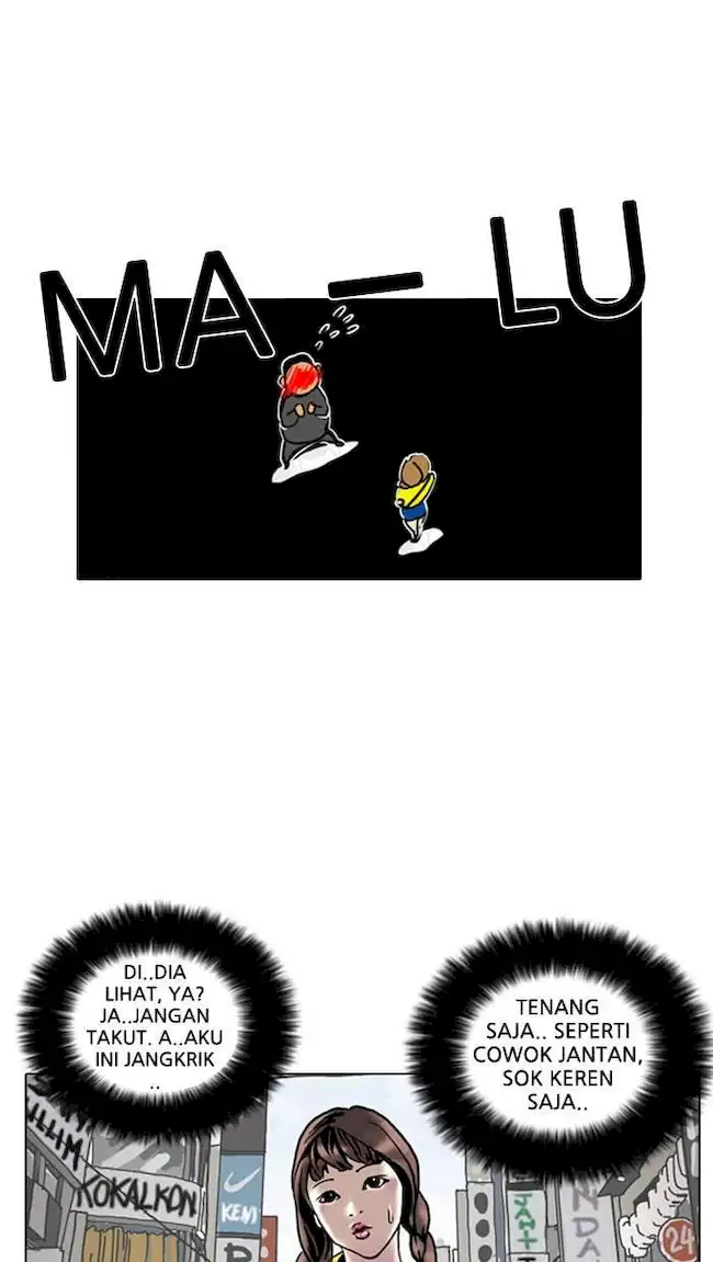 Read Lookism id Manga Online