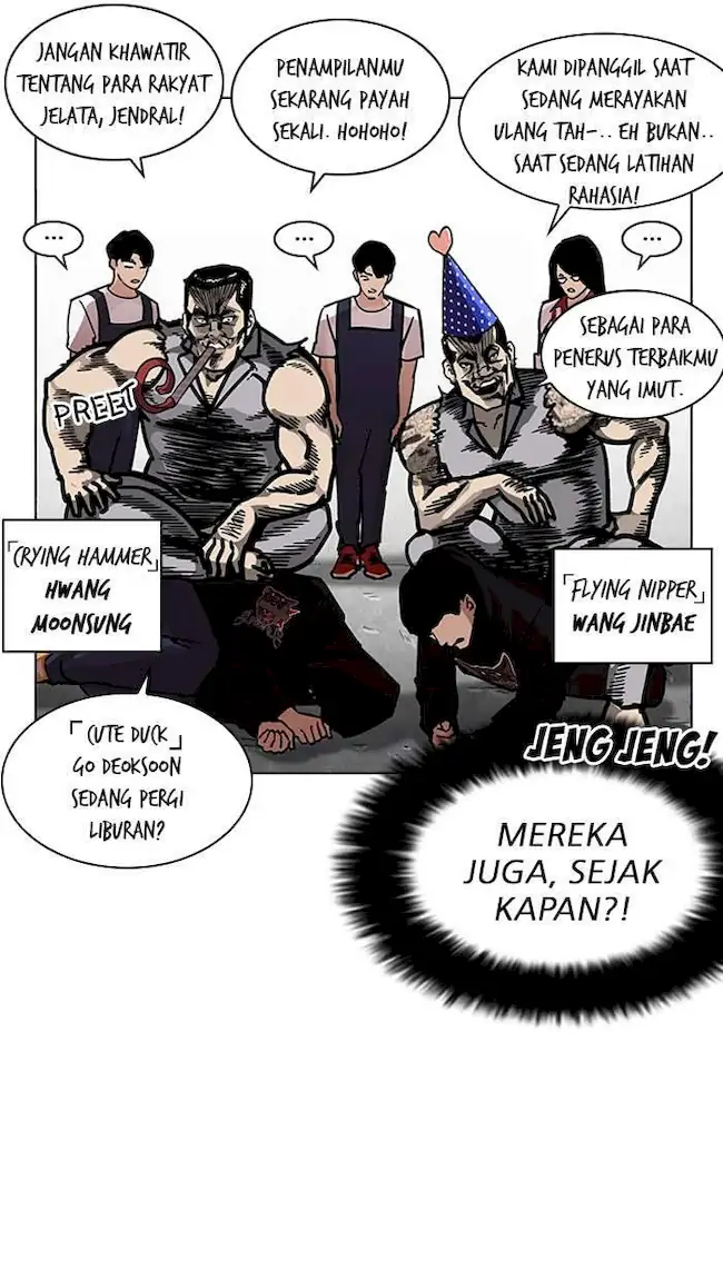 Read Lookism id Manga Online
