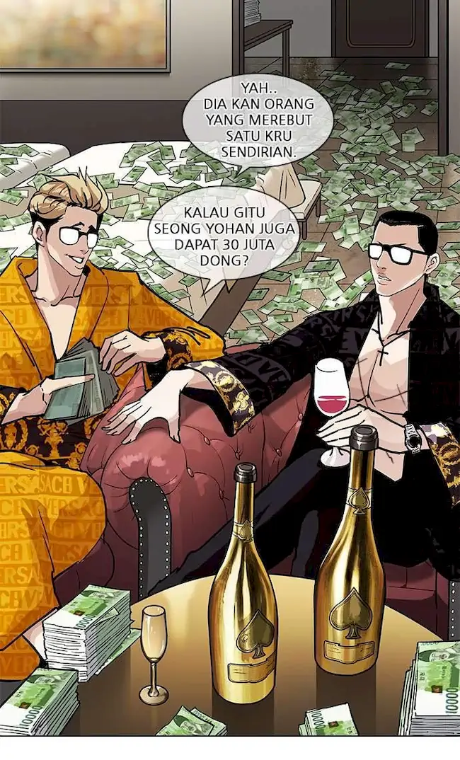 Read Lookism id Manga Online