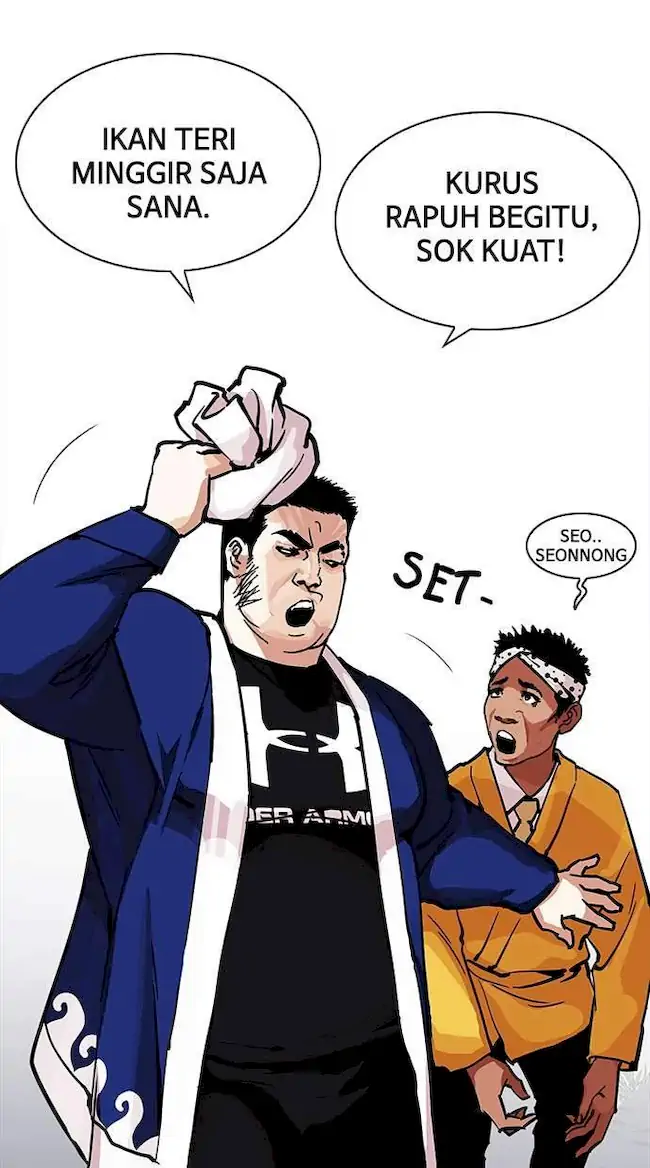 Read Lookism id Manga Online
