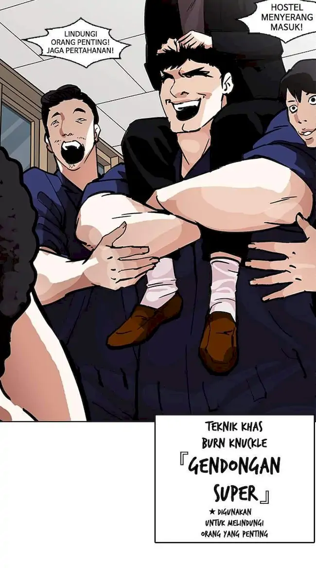 Read Lookism id Manga Online