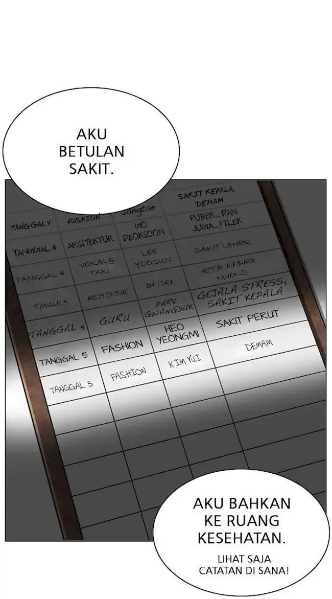 Read Lookism id Manga Online