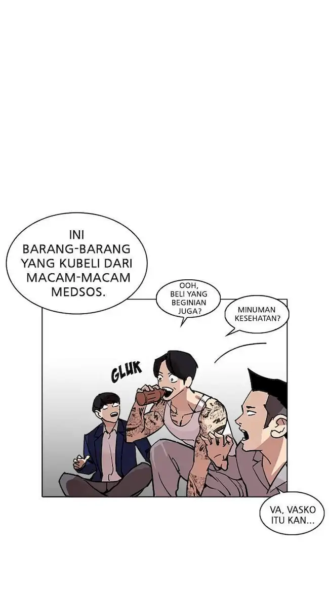 Read Lookism id Manga Online