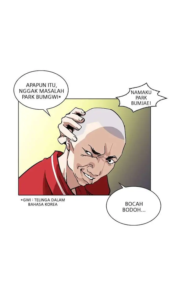 Read Lookism id Manga Online