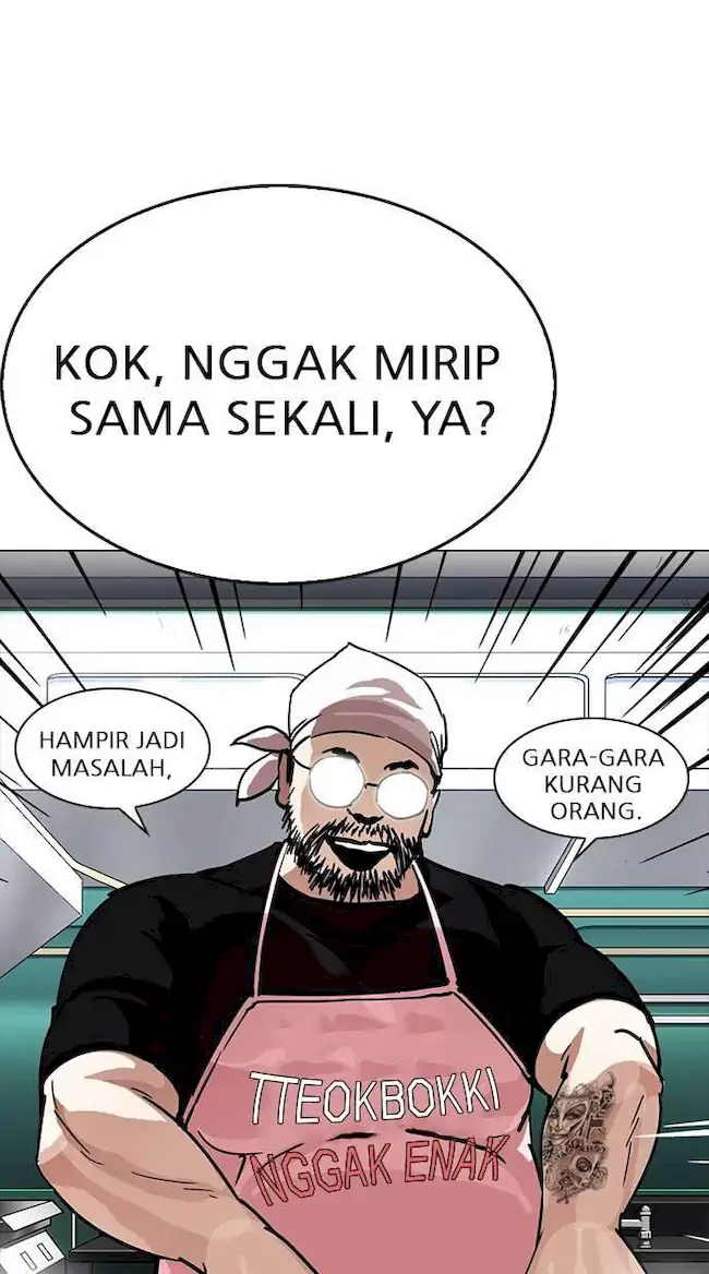 Read Lookism id Manga Online