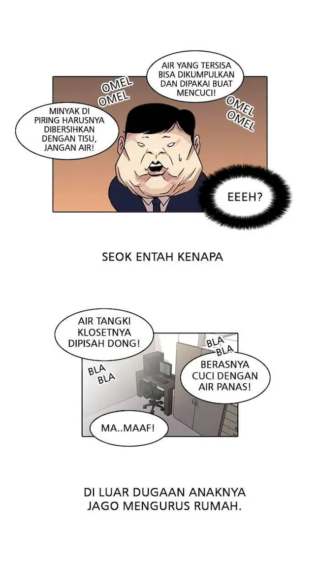 Read Lookism id Manga Online