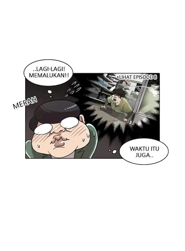 Read Lookism id Manga Online