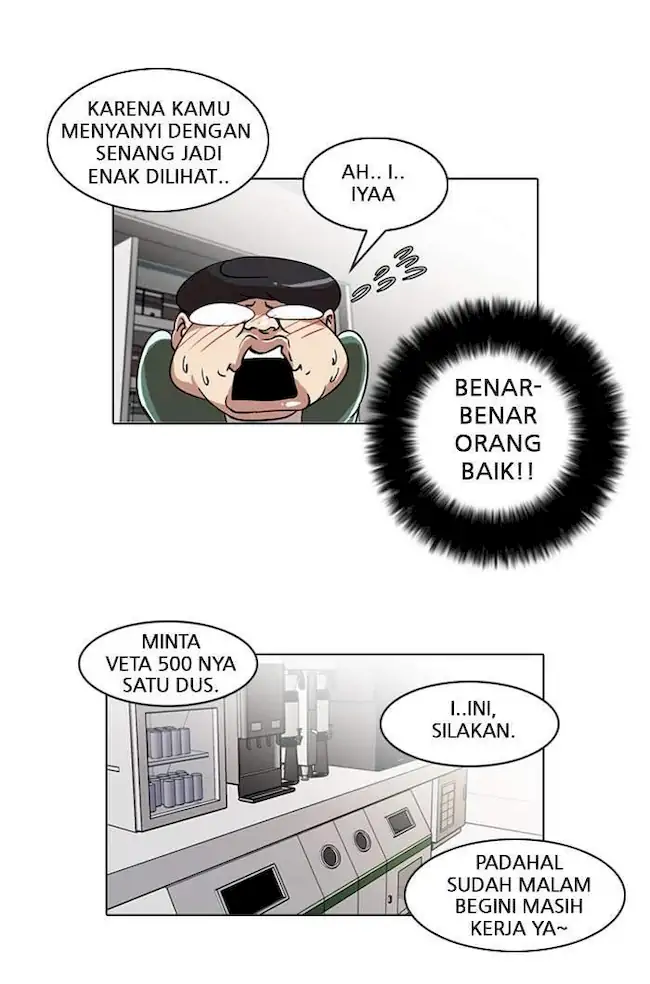 Read Lookism id Manga Online