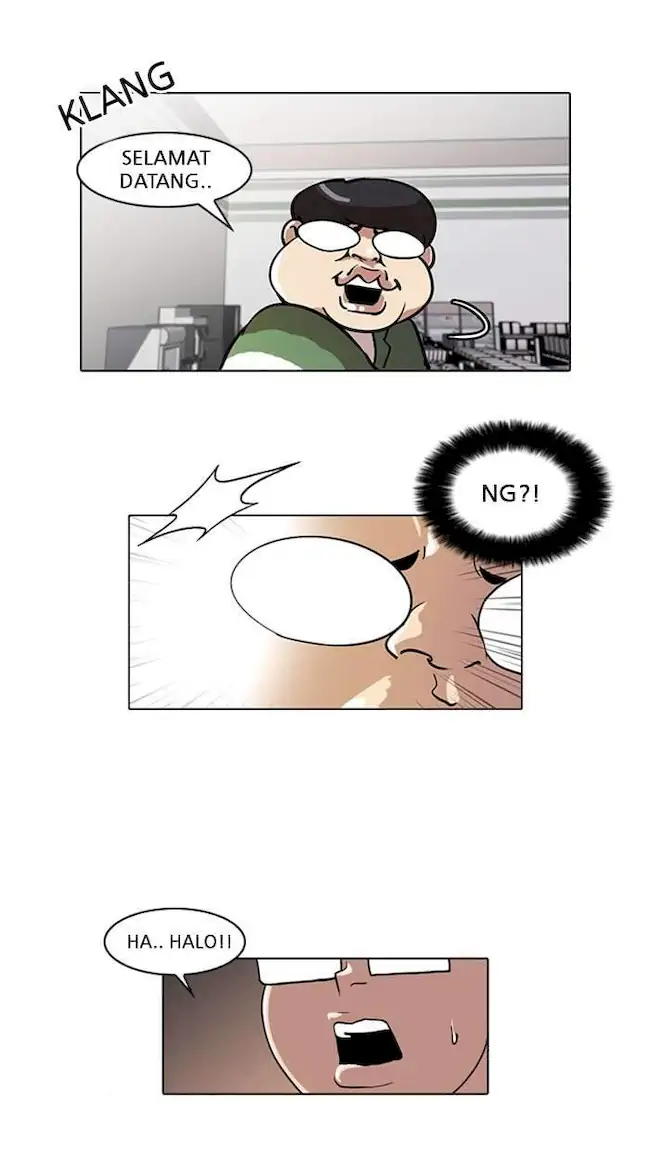Read Lookism id Manga Online