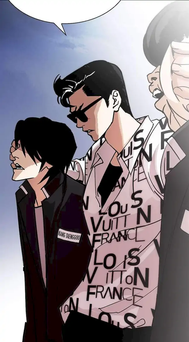 Read Lookism id Manga Online