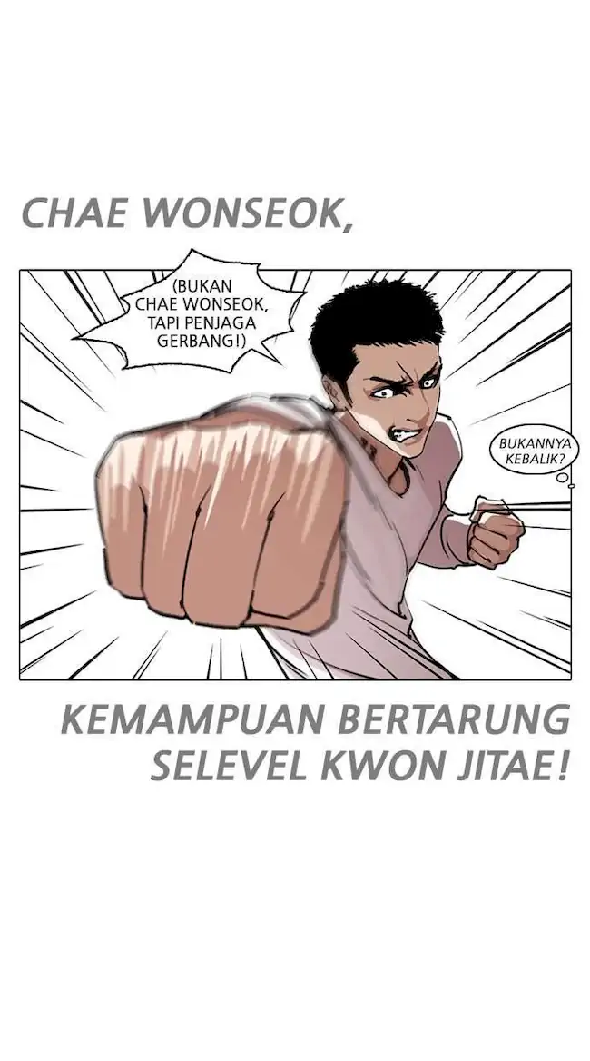 Read Lookism id Manga Online