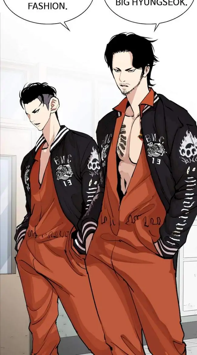 Read Lookism id Manga Online