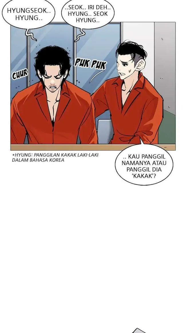 Read Lookism id Manga Online