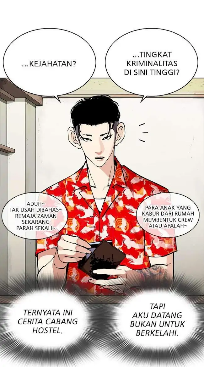 Read Lookism id Manga Online