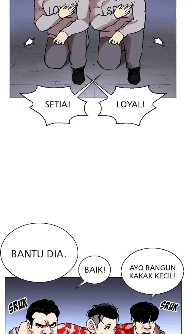 Read Lookism id Manga Online