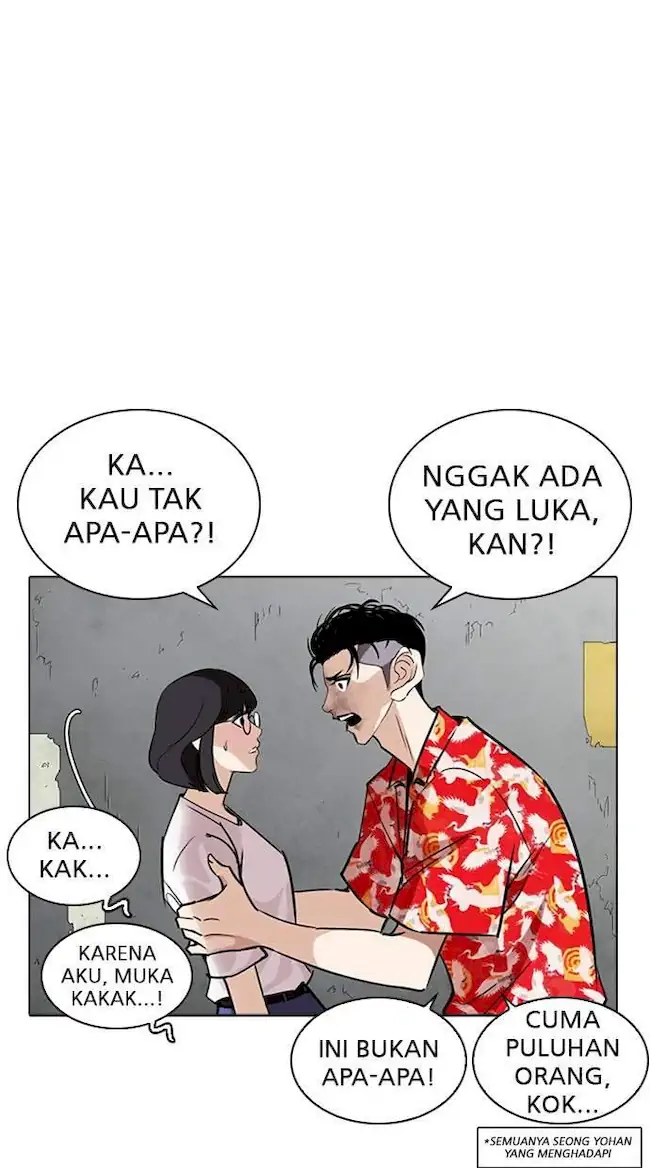 Read Lookism id Manga Online