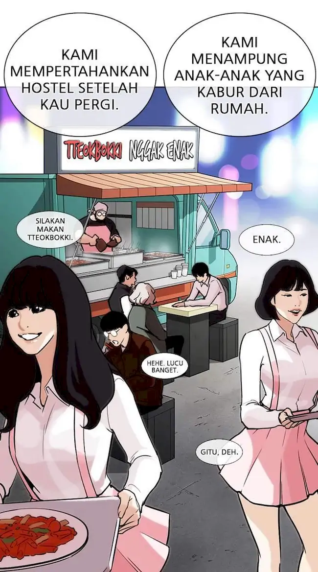 Read Lookism id Manga Online