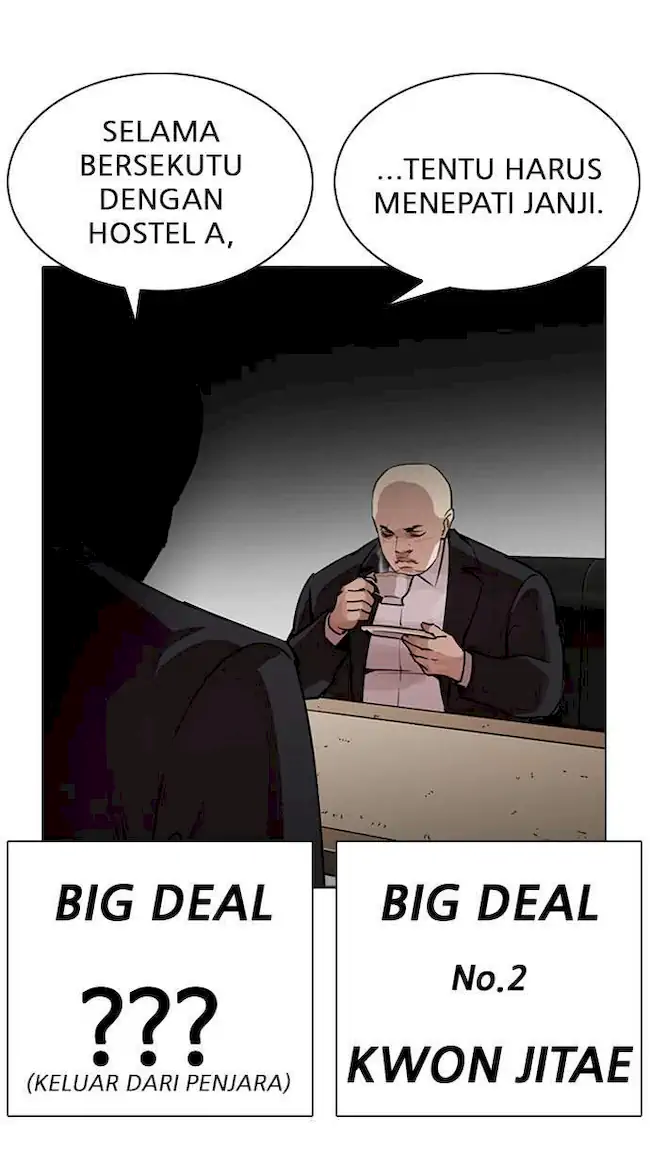 Read Lookism id Manga Online