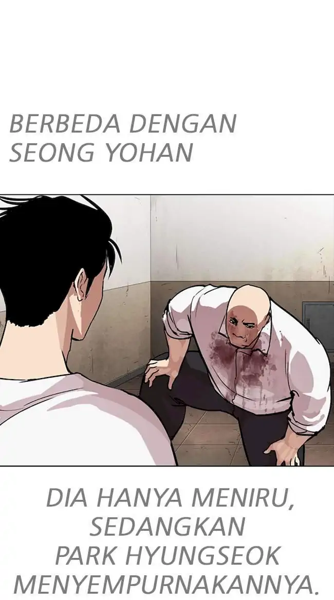 Read Lookism id Manga Online