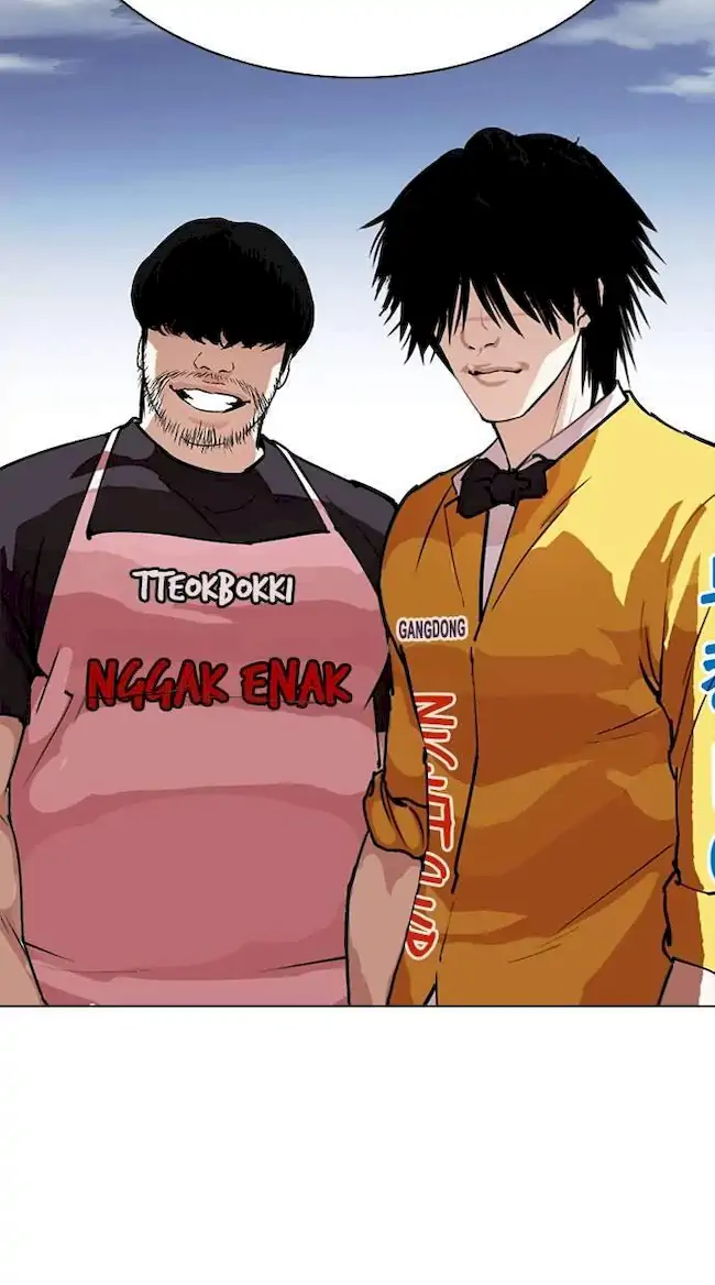 Read Lookism id Manga Online