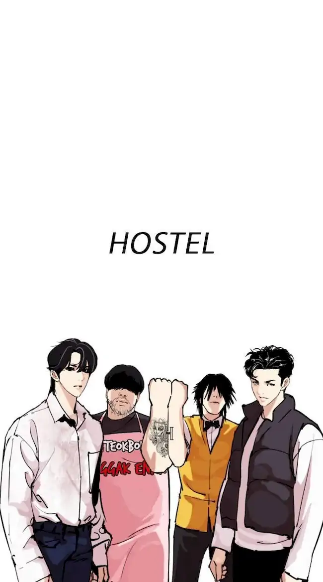 Read Lookism id Manga Online