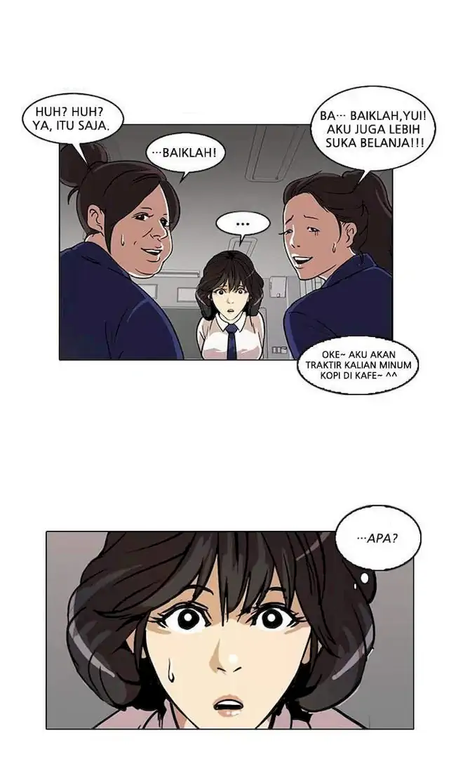 Read Lookism id Manga Online
