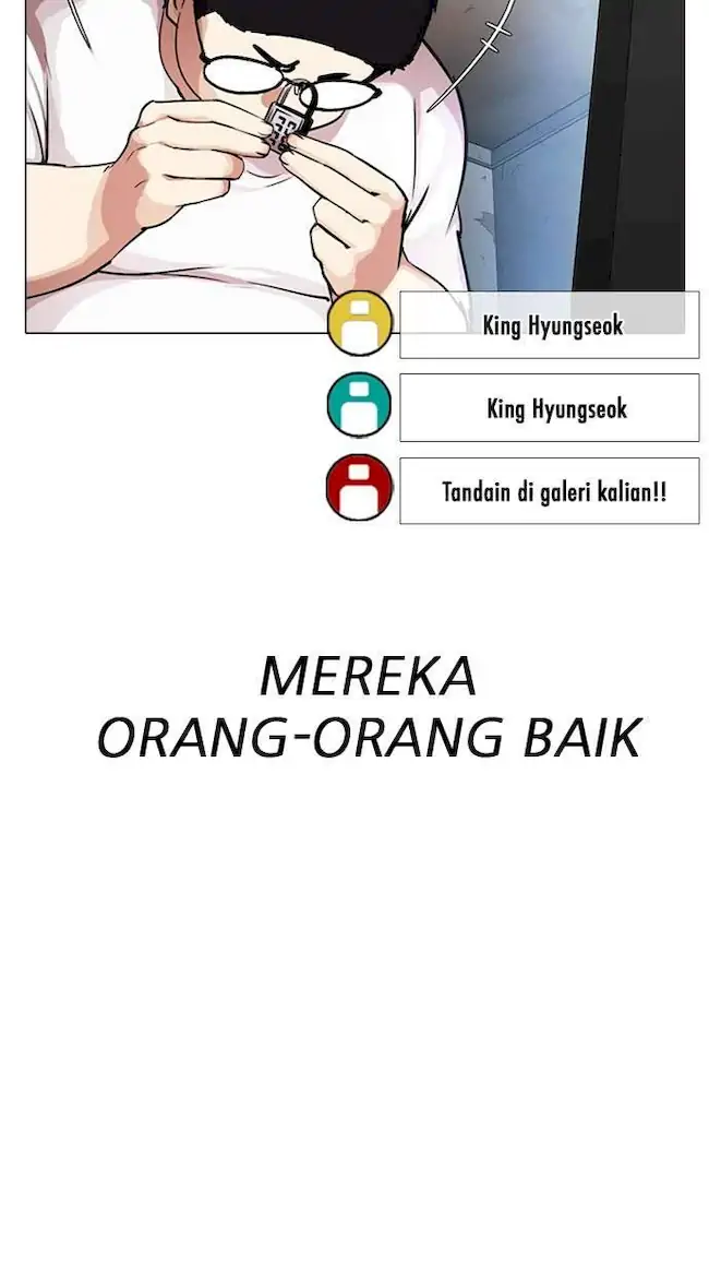 Read Lookism id Manga Online