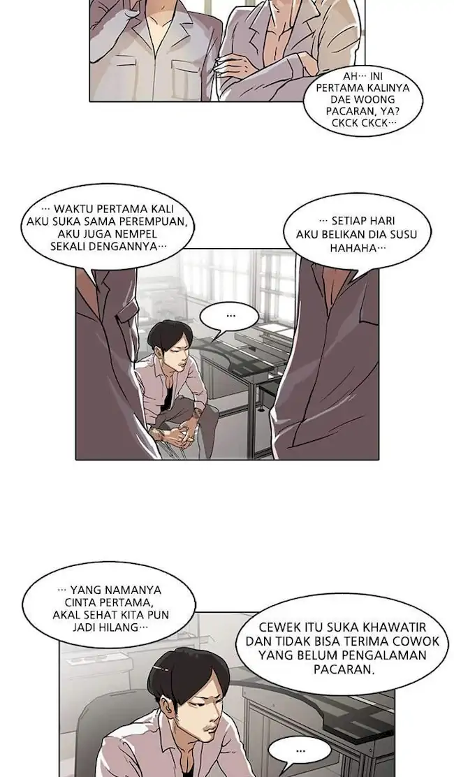Read Lookism id Manga Online