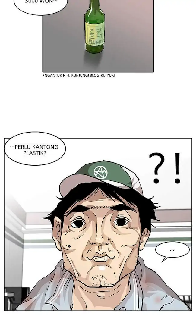Read Lookism id Manga Online