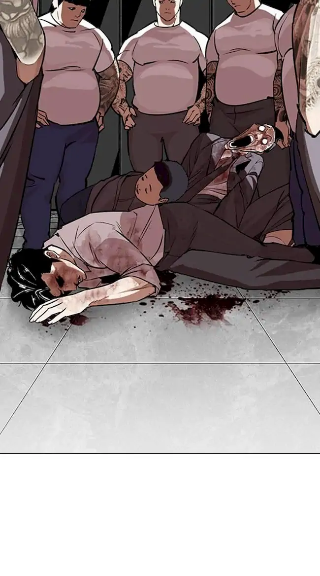 Read Lookism id Manga Online