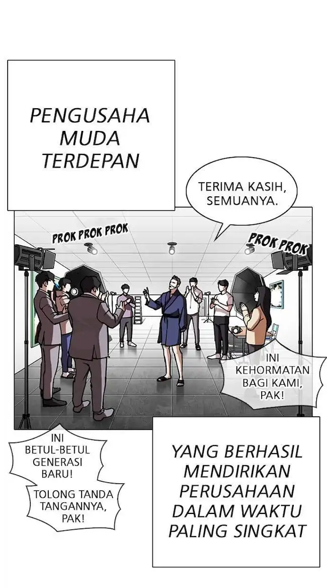 Read Lookism id Manga Online