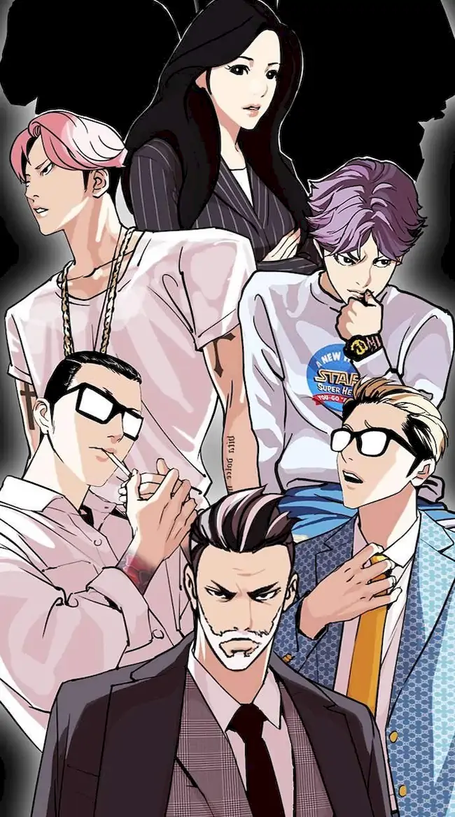 Read Lookism id Manga Online
