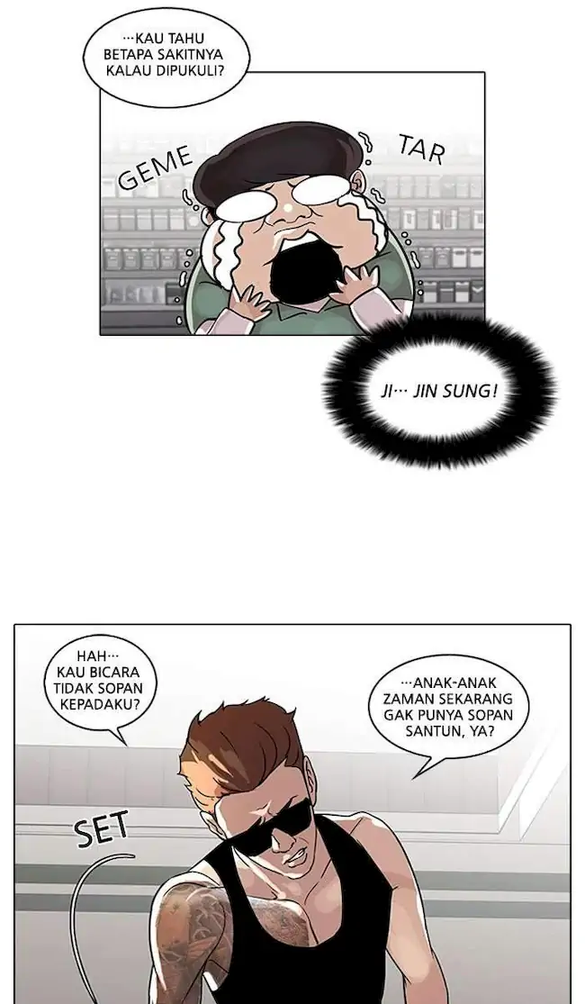 Read Lookism id Manga Online