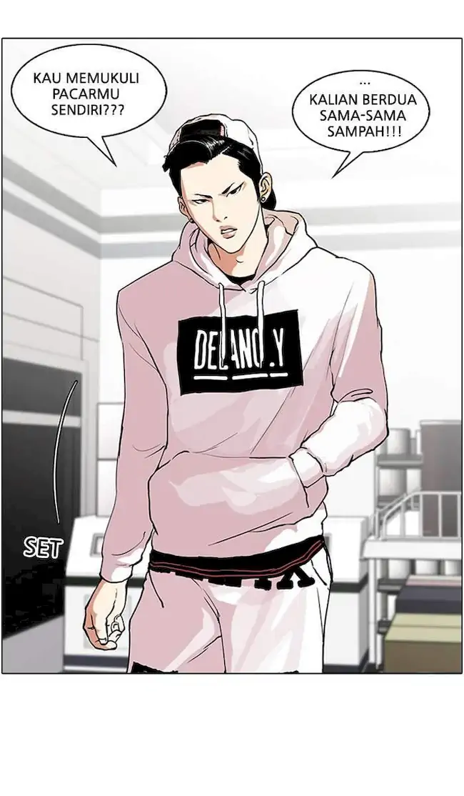 Read Lookism id Manga Online