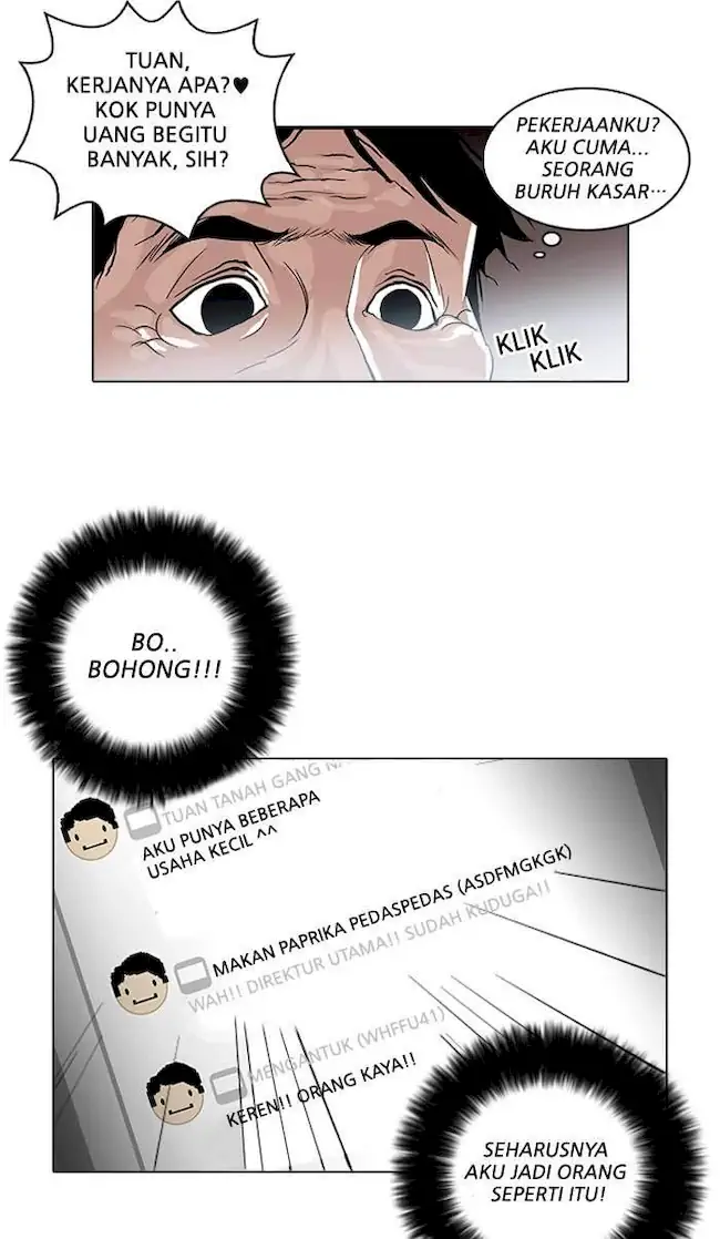 Read Lookism id Manga Online