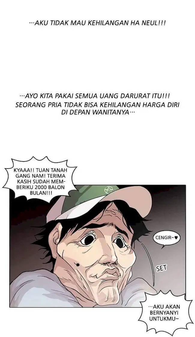 Read Lookism id Manga Online